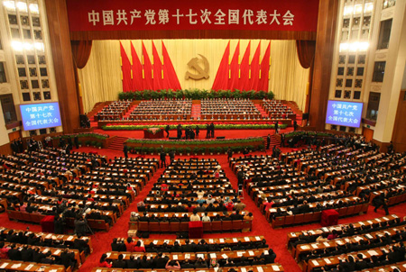 http://lalinternadediogenes.files.wordpress.com/2010/03/china_communist_party.jpg